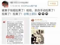 成都达界乾科技有限公司