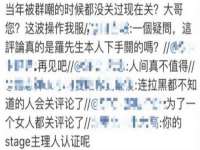 成都达界乾科技有限公司