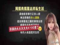 成都达界乾科技有限公司