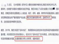 成都达界乾科技有限公司