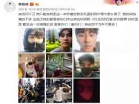 成都达界乾科技有限公司