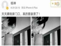 成都达界乾科技有限公司