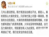 成都达界乾科技有限公司