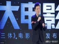 成都达界乾科技有限公司