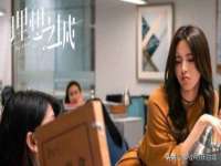 成都达界乾科技有限公司