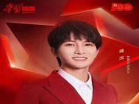 成都达界乾科技有限公司