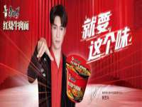 成都达界乾科技有限公司