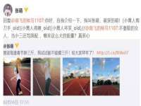 成都达界乾科技有限公司