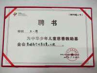 成都达界乾科技有限公司