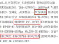 成都达界乾科技有限公司
