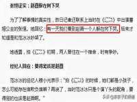 成都达界乾科技有限公司