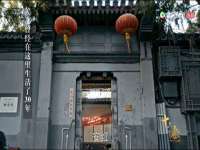 成都达界乾科技有限公司