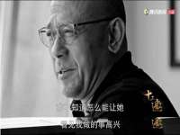 成都达界乾科技有限公司