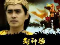 成都达界乾科技有限公司