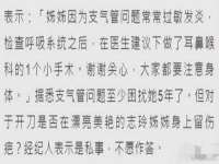 成都达界乾科技有限公司