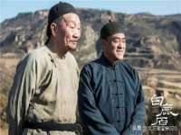 成都达界乾科技有限公司