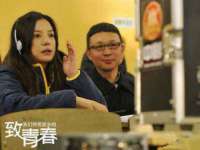 成都达界乾科技有限公司