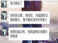 成都达界乾科技有限公司