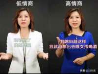 成都达界乾科技有限公司