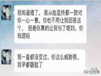 成都达界乾科技有限公司