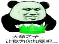 成都达界乾科技有限公司
