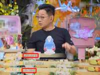 成都达界乾科技有限公司