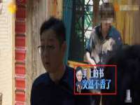 成都达界乾科技有限公司