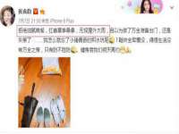 成都达界乾科技有限公司