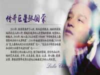 成都达界乾科技有限公司
