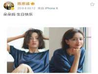 成都达界乾科技有限公司
