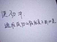 成都达界乾科技有限公司