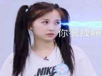 成都达界乾科技有限公司