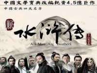 成都达界乾科技有限公司