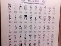 成都达界乾科技有限公司