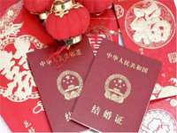 成都达界乾科技有限公司