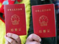 成都达界乾科技有限公司