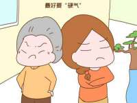 成都达界乾科技有限公司