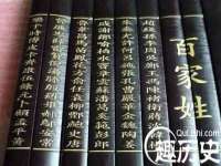 成都达界乾科技有限公司