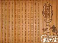 成都达界乾科技有限公司