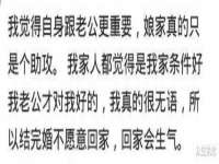 成都达界乾科技有限公司