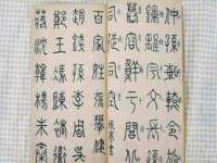 成都达界乾科技有限公司
