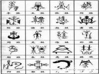 成都达界乾科技有限公司