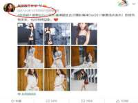 成都达界乾科技有限公司
