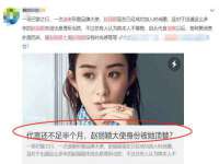 成都达界乾科技有限公司