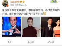 成都达界乾科技有限公司