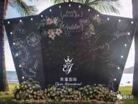 成都达界乾科技有限公司