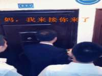 成都达界乾科技有限公司