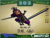 成都达界乾科技有限公司
