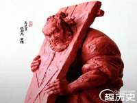 成都达界乾科技有限公司