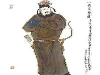 成都达界乾科技有限公司